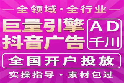 百度竞价代运营成功案例分享